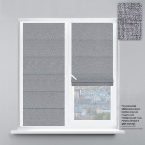 04 Rogozhka  Dimout 18  Stal`noi`